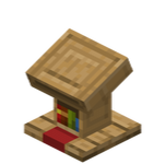 Lectern